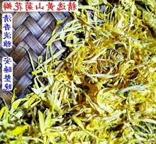 装枕头填充物茶叶绿茶护颈椎纯草本助睡眠枕芯花草枕头