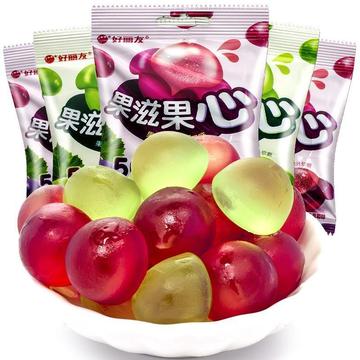 好丽友 果滋果心软糖 紫葡萄味 青葡萄味 一袋4斤
