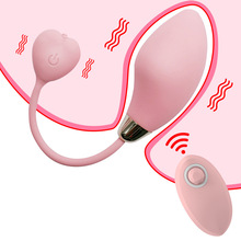 曼诺艾丽无线遥控App震动跳蛋usb充电女用自慰器成人情趣性用品