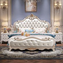 欧式全实木双人床1.8m真皮橡木雕花公主床法式婚床豪华大欧主卧床