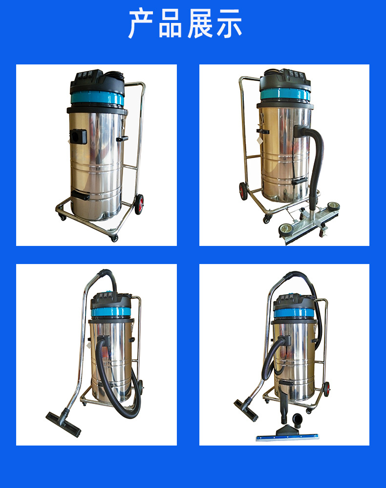 移动桶式工业吸尘机 工业厂房吸铁屑用吸尘器 干湿两用清灰除尘器
