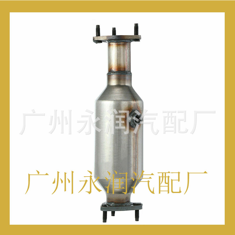 16065三元催化器-阿里巴巴