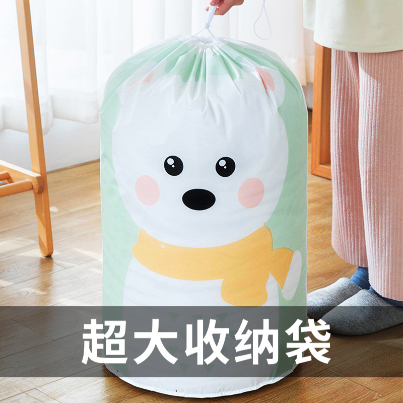 超大束口袋47*83厂家现货防尘防水收纳搬家棉被包装袋卡通大袋子