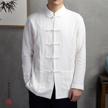 秋季中国风盘扣亚麻衬衫男士宽松长袖棉麻上衣中式男装复古风衬衣