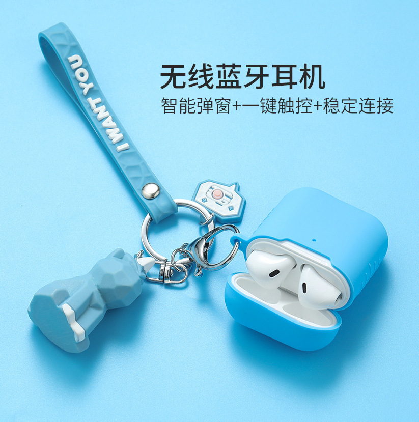 蓝牙耳机无线i12双耳运动跑步tws无线蓝牙耳机适用苹果安卓手机