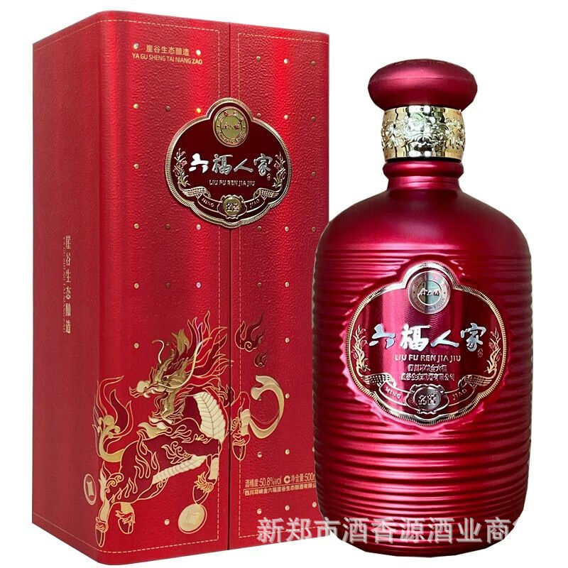 金六福 六福人家名窖 宴请白酒 50.8度 500ml*6瓶 整箱批发-阿里巴巴
