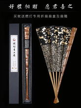 5寸16方十八罗汉竹折扇18节佛肚竹文玩扇骨中国风扇子_阿里巴巴找货