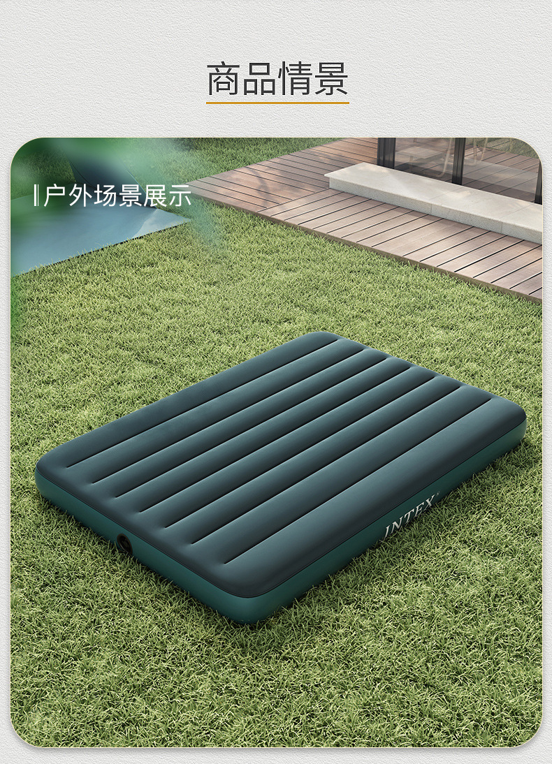intex野营植绒充气床单双人气垫床户外露营便携式可折叠加厚床垫