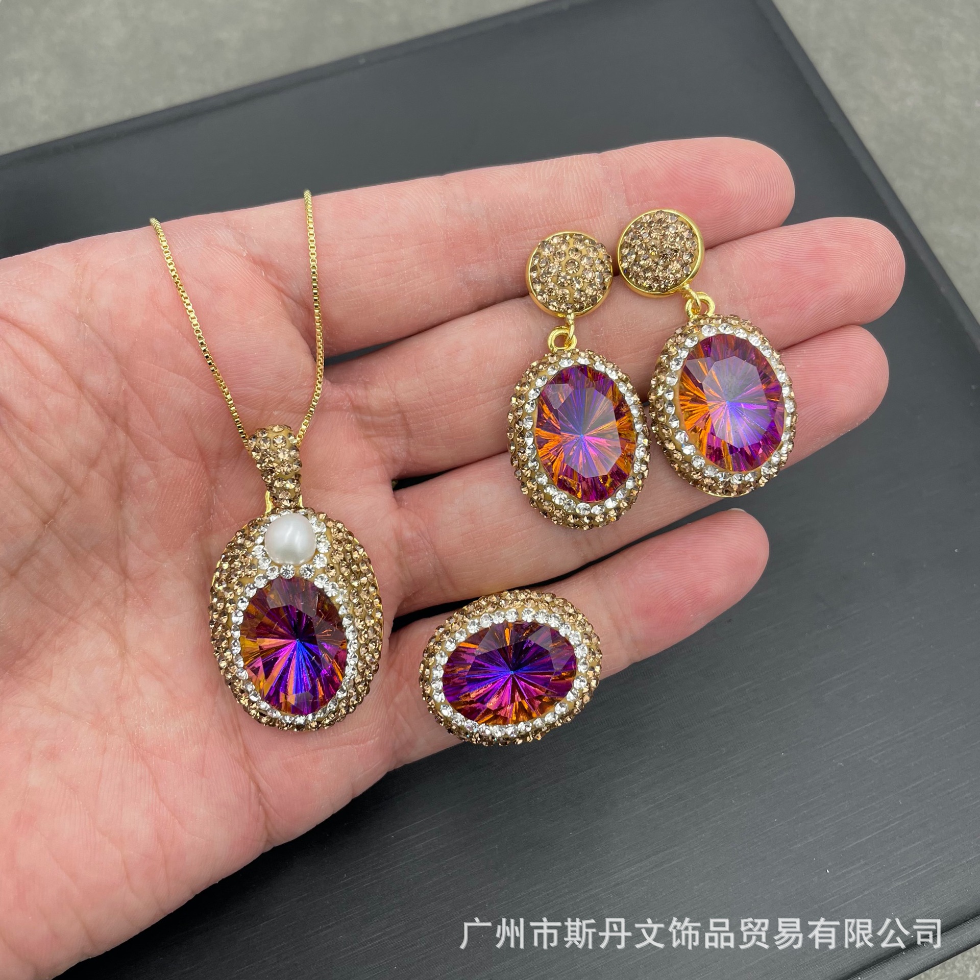 千禧切蓝耀炫彩水晶套装中古vintage小众首饰三件套跨境货源批发