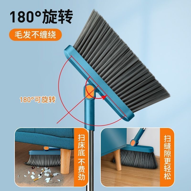 Magnetic Folding Broom Dustpan Suit Household Broom Broom Garbage Shovel plus-Sized Thickened Broom Dustpan Suit