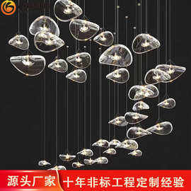 酒店大堂现代订制奢华宴会厅别墅自建房挑空单头玻璃水晶飞碟吊灯