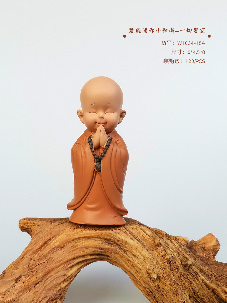 创意 小沙尼慧能小和尚 家居车饰摆件 w1034佛教用品批发