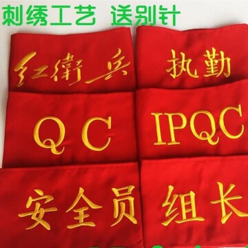 成交评价颜色买家服务支付方式广州市黄埔区依嘉人服饰店4年浙江省