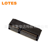 LOTES APCI0136-P001A M.2接口座子NGFF插槽插座 E-Key 4.8H 67P
