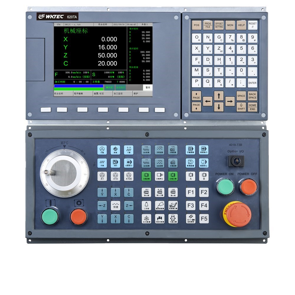内外圆磨数控系统 新代广州滚齿机数控控制系统 车床改装伺服电机
