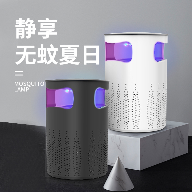 New Usb Suction-Type Mosquito Killing Lamp New Indoor Mosquito Killer Indoor Mosquito Trap Lamp Led Mute Mosquito Killer Lamp Office