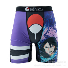 ethika boxer男士欧美印花加大四角裤平角内裤男士拳击手防磨运动