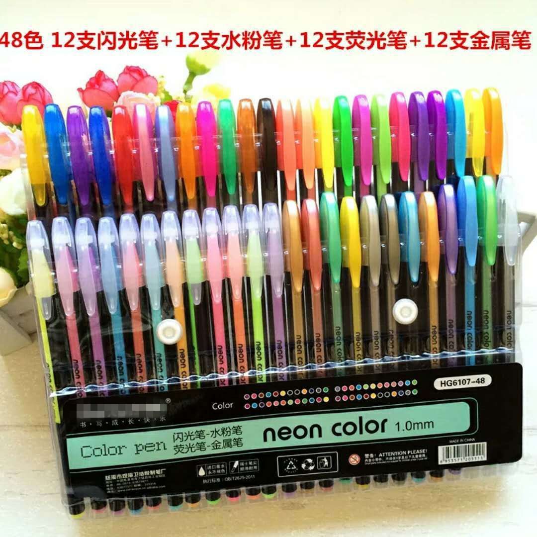 6107-48色彩色荧光笔+闪光笔+粉彩笔+金属笔+组合学生文具套装