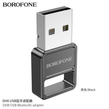 BOROFONE DH8 USB蓝牙适配器可同时连接多个蓝牙设备