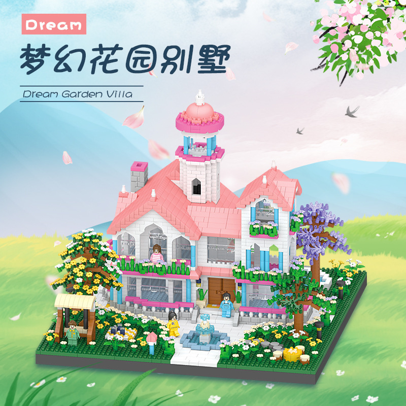 乐积兼容乐高积木微颗粒儿童拼装玩具梦幻花园别墅包邮批发-阿里巴巴