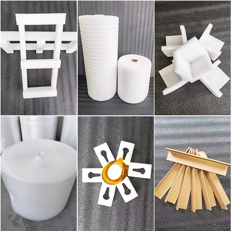 epe珍珠棉 包装材料防震防摔快递物流填充包装泡沫棉加厚缓冲泡棉