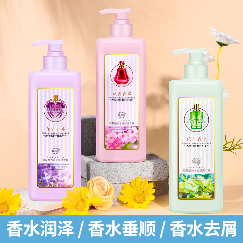 Wholesale Flower Perfume Shampoo Amino Acid Oil Control Fluffy Anti-Dandruff Shampoo Paste Moisturizing and Nourishing Fragrance Bath Genuine Goods