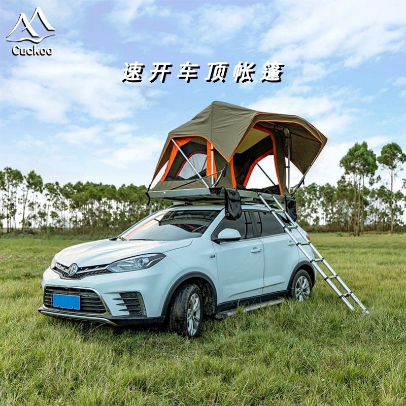汽车旅行车顶帐篷 全自动速开软顶车载帐篷户外可折叠自驾游装备