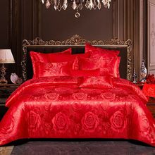 四件套婚庆套件结婚大红色似新婚床上用品加厚提花喜庆