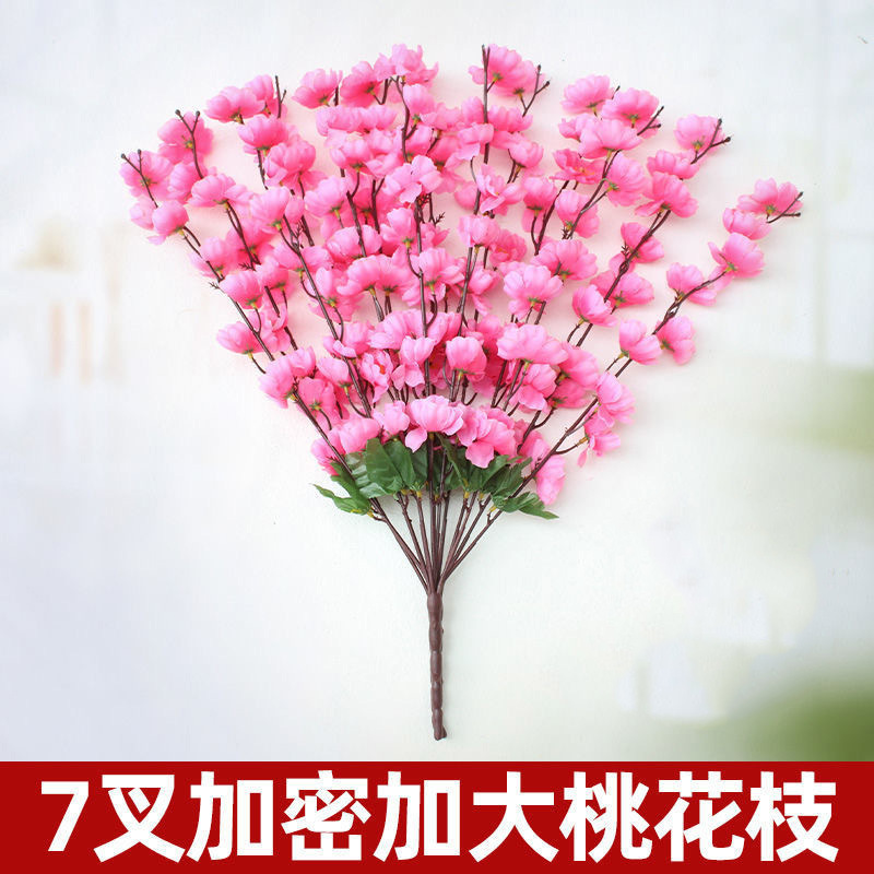 Simulation Peach Branches Fake Flower Living Room Chimonanthus Single Stem Silk Flower and Plastic Flower Decoration Indoor Decorative Tree Floor Flower Arrangement