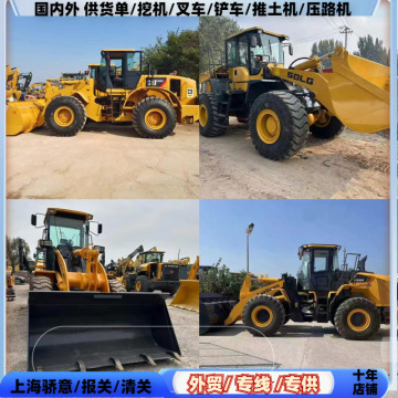 30铲车柳工836装载机,柳工835·836·855 856装载机有质保-阿里巴巴