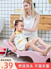 折叠式洗头床儿童躺椅多功能发神器两用可坐餐椅便携式可折幼儿凳