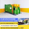 Overall mobile 18 cube garbage compress Flow type garbage compressor Transfer station equipment Overall mobile 18 cube garbage compress Flow type garbage compressor Transfer station equipment