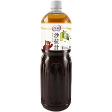 广东包运费 百利沙拉汁芥末口味1.5L*6罐 蔬菜海鲜沙拉拌菜寿司