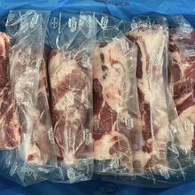 伊比利亚黑猪肉冷冻猪颈肉梅花肉烤肉厚切猪扒韩式烧烤食材商用