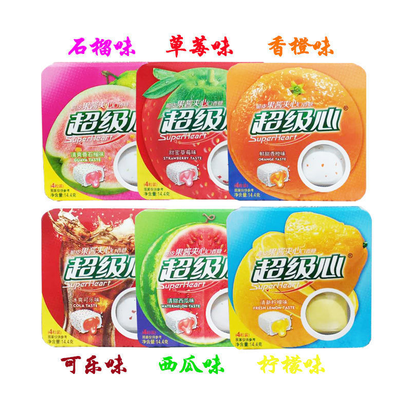 泡泡糖超级星超级心脆皮果酱夹心口香糖432混合水果味零食代发厂
