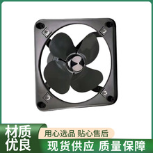 金羚8寸工业排气扇厨房排风扇方形强力抽风机通风扇换气扇FA-20P