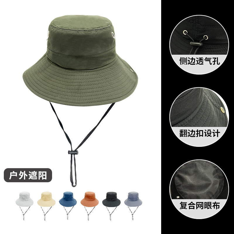 Outdoor Tactics Exercise Alpine Cap Men's Sunscreen Large Brim Hat Fishing Hat Sun-Proof Breathable Big Head Circumference Bucket Hat Children