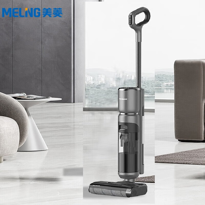 美菱无线智能洗地机 家用扫拖洗地一体 手持吸尘洗地机 xm-f1