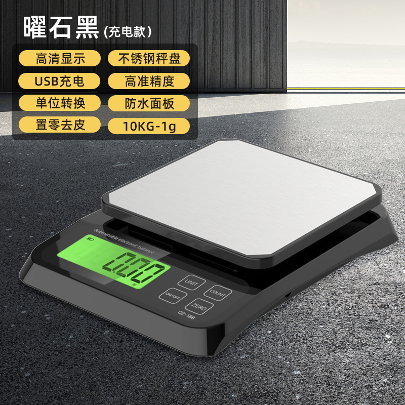 Supply Cross-Border Household Charging Kitchen Scale Food Balance Gram  Measuring Scale Waterproof Electronic Scale Small Food Baking Electronic  Scale Wholesale