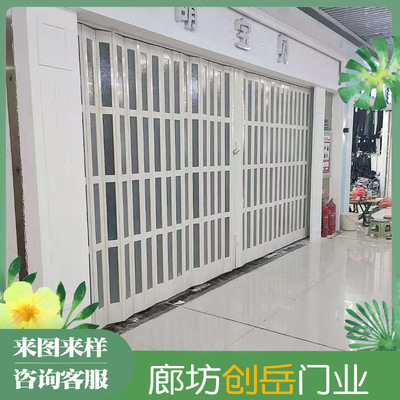 pvc折叠门 推拉开放式厨房移门隔断阳台吊趟隐形商铺门