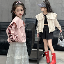 女童外套2024春季新款韩版儿童海军领外套中大童休闲潮酷春装炸街
