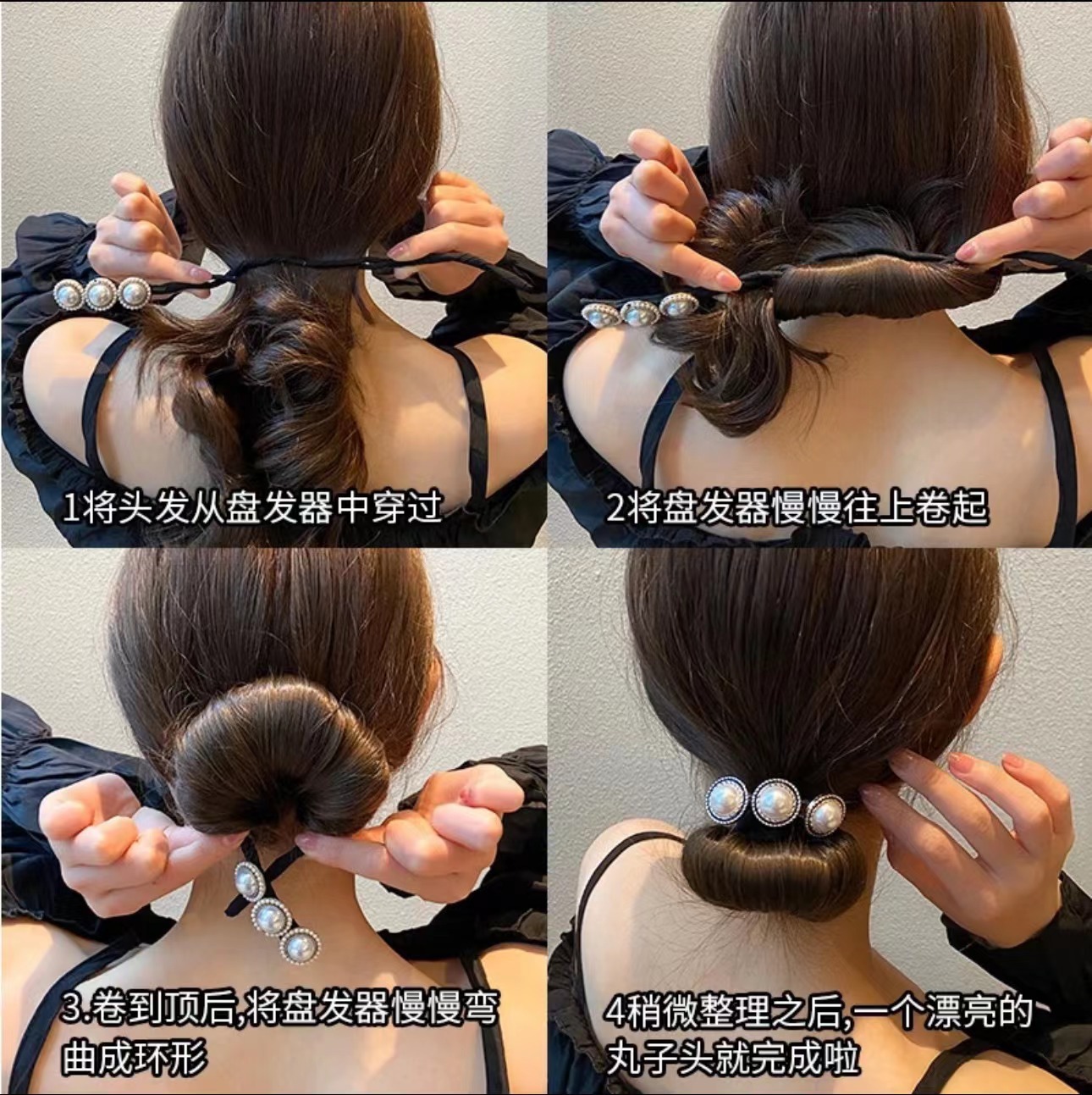 Fairy Pearl Hair Band Bun Updo Gadget Female Korean Bud-like Hair Style Style Lazy Hairware Hair Plug