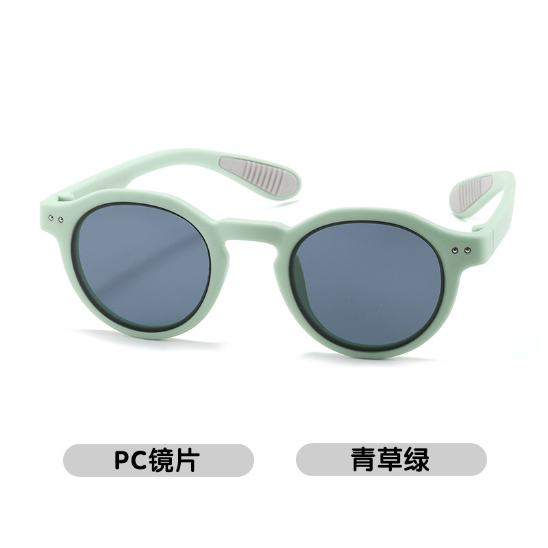 New Children's Sunglasses Boys and Girls UV Protection Baby Sunglasses Fashion Polarized Sun Glasses Tide S8443
