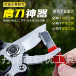 22pc塑盒装螺丝取出器 s2滑牙螺丝断丝滑丝拆除工具套装 钻头批头