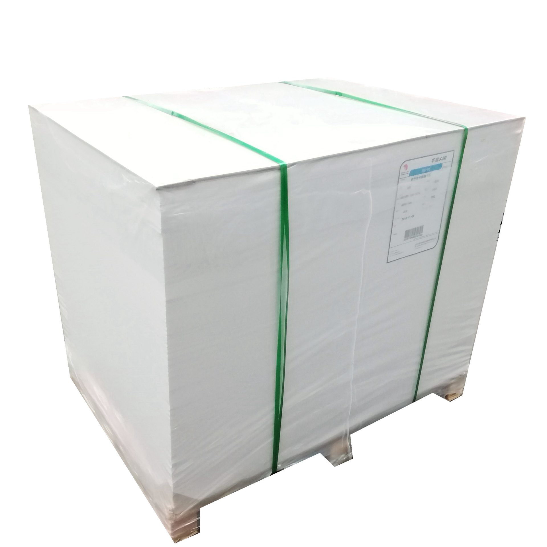 广州市太阳铜版纸