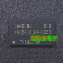 K4B2G1646F-BCK0 K4B2G1646F-BYMA K4B2G1646Q-BCK0 BGA 全新正品