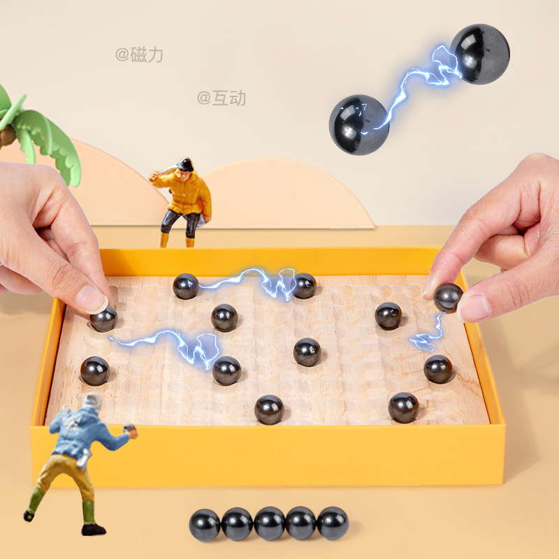 爆款儿童磁力感应棋休闲益智磁铁对战桌面游戏套装吸铁石亲子互动