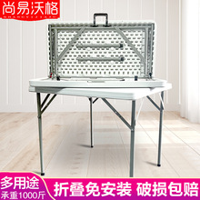 批发折叠桌方桌便携式麻将书桌家用饭桌小户型正方形餐桌户外折叠