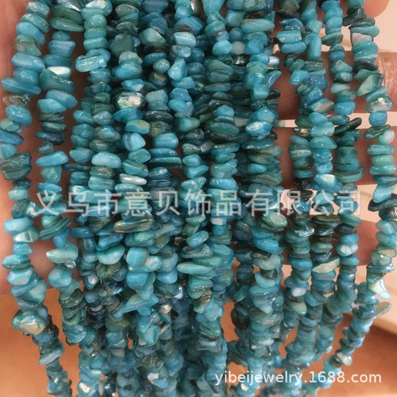 Shell Floral Freshwater Shell Beaded Bracelet Necklace DIY Ornament Door Curtain Accessories Materials Wholesale