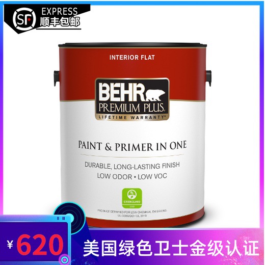 百色熊(behr)超级哑光可调色美国原罐原装进口内墙涂料乳胶漆